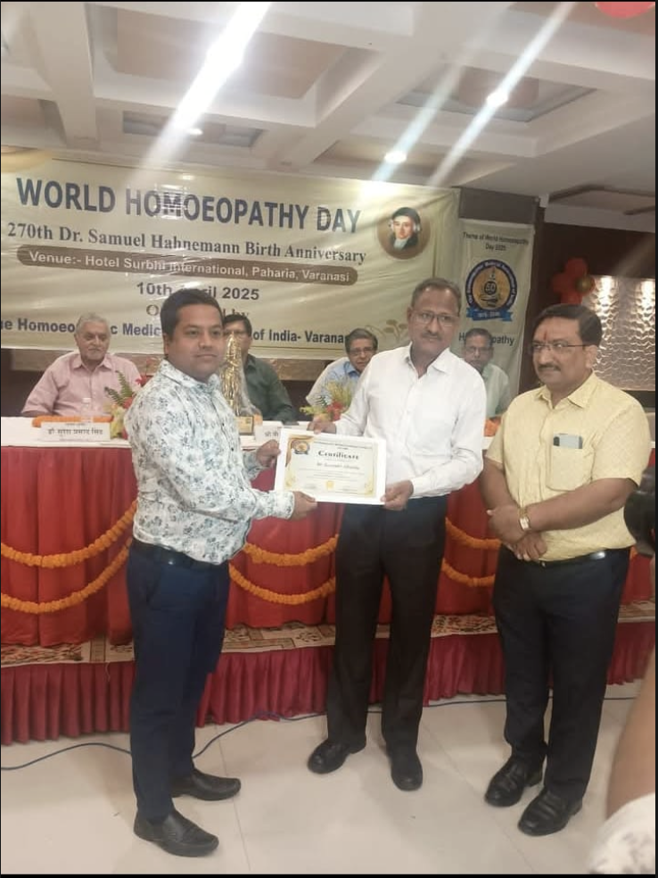 Social Worker Recognition UP