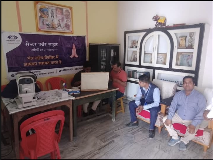Sarnath Wellness Camp
